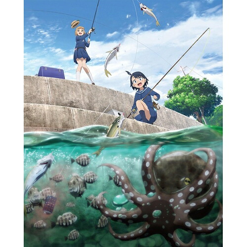 BD / TVアニメ / 放課後ていぼう日誌 Vol.1(Blu-ray) / ZMXZ-14081