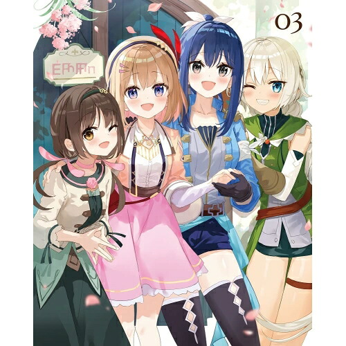 BD / TVアニメ / 新米錬金術師の店舗経営 第3巻(Blu-ray) / ZMXZ-16153｜on HOME-オンホーム-