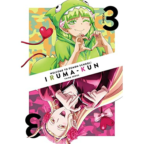 DVD / TVアニメ / 魔入りました!入間くん 第3シリーズ VOLUME 3 / EYBA-14005|on HOME-オンホーム-