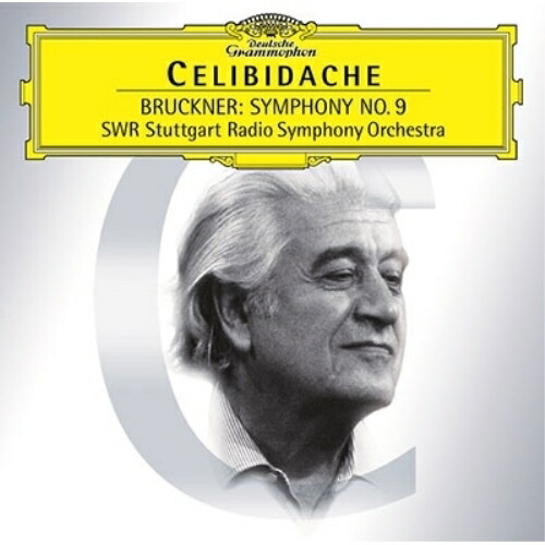 楽天市場】CELIBIDACHE/チェリビダッケ エディション VOL.2