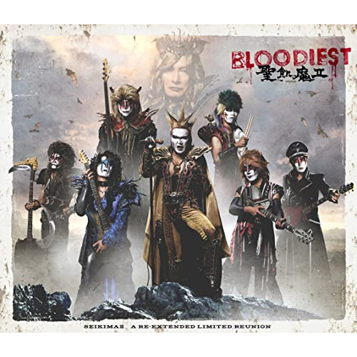 CD / 聖飢魔II / BLOODIEST (CD+3Blu-ray) (初回生産限定盤A) / BVCL-1240｜on HOME-オンホーム-