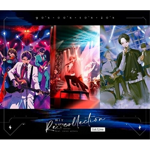 BD / オムニバス / (Re:collection) HIT SONG cover series feat.voice actors 1st Live(Blu-ray) (本編ディスク+特典ディスク) / EYXA-13912