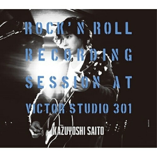 CD / 斉藤和義 / ROCK'N ROLL Recording Session at Victor Studio 301 (CD+DVD) (歌詞付) (初回限定盤) / VIZL-2210