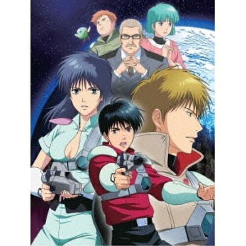 BD / TVアニメ / 赤い光弾ジリオン Blu-ray BOX(Blu-ray) / VPXY-72960｜on HOME-オンホーム-