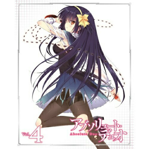 DVD / TVアニメ / アブソリュート・デュオ Vol.4 / ZMBZ-9924