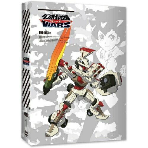DVD / キッズ / ダンボール戦機ウォーズ DVD-BOX1 / ZMSZ-9991|on HOME-オンホーム-