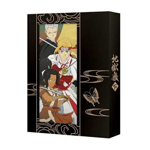 DVD / TVアニメ / 地獄楽 DVD-BOX 下巻 / VPBY-14200|on HOME-オンホーム-