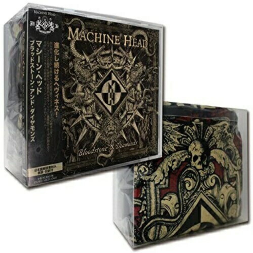 CD / マシーン・ヘッド / ブラッドストーン・アンド・ダイヤモンズ (解説歌詞対訳付) (500セット数量限定生産盤) / VQCD-10419