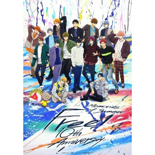 DVD / 趣味教養 / Free! 10th Anniversary - Memories of Summer - / PCBE-63834|on HOME-オンホーム-
