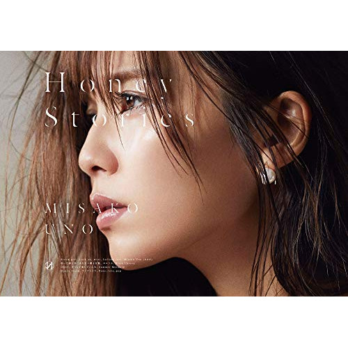 CD / 宇野実彩子(AAA) / Honey Stories (CD+2DVD(スマプラ対応)) (初回生産限定盤) / AVCD-96323|on HOME-オンホーム-