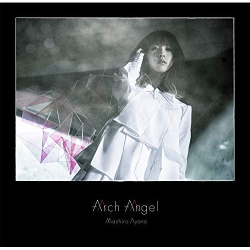 CD / 綾野ましろ / Arch Angel (CD+Blu-ray) (完全生産限定盤) / VVCL-1510 6,083円
