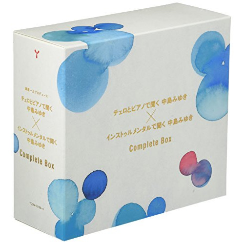 CD / オムニバス / チェロとピアノで聞く中島みゆき&times;インストゥルメンタルで聞く中島みゆきComplete Box / YCCW-10180｜on HOME-オンホーム-