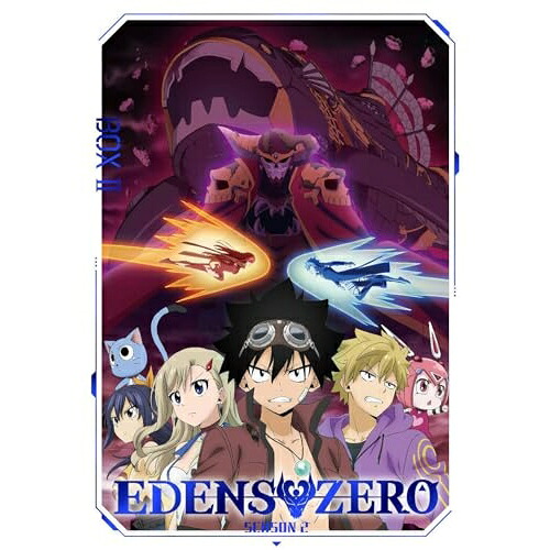 BD / TVアニメ / EDENS ZERO SEASON 2 Blu-ray Disc BOX II(Blu-ray) (完全生産限定版) / ANZX-16385