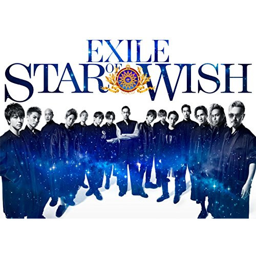 CD / EXILE / STAR OF WISH (CD+3DVD) (豪華盤) / RZCD-86620