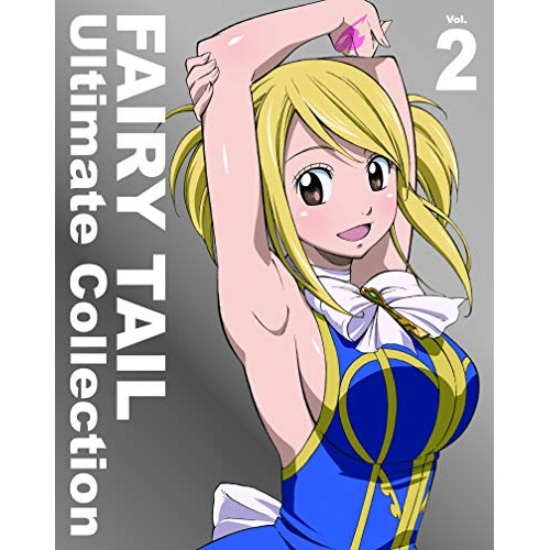 BD / TVアニメ / FAIRY TAIL Ultimate Collection Vol.2(Blu-ray) / EYXA-12233
