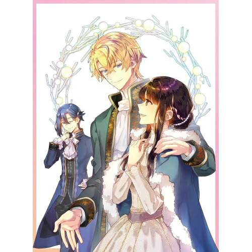 BD / TVアニメ / 聖女の魔力は万能です Season2 第3巻(Blu-ray) / KAXA-8723｜on HOME-オンホーム-