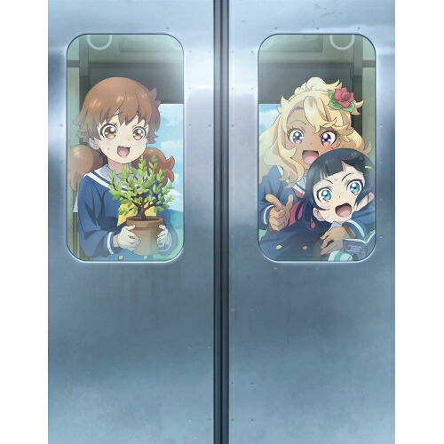 BD / TVアニメ / 終末トレインどこへいく? 第2巻(Blu-ray) / ZMXZ-17492｜on HOME-オンホーム-