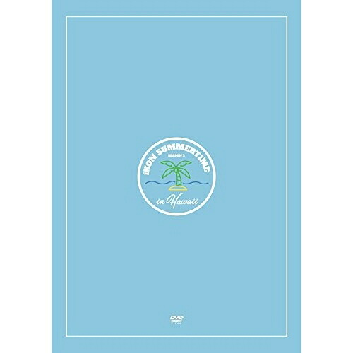 DVD / iKON / iKON SUMMERTIME SEASON3 in HAWAII (本編ディスク2枚+特典ディスク1枚) (初回生産限定版) / AVBY-58764