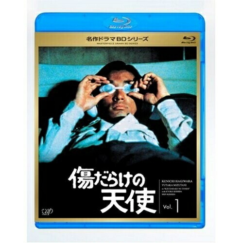 BD / 国内TVドラマ / 傷だらけの天使 Vol.1(Blu-ray) / VPXX-71101 6,784円