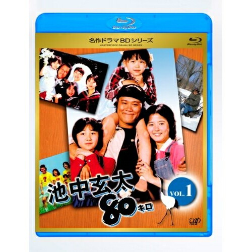 BD / 国内TVドラマ / 池中玄太80キロ VOL.1(Blu-ray) / VPXX-71141 6,784円