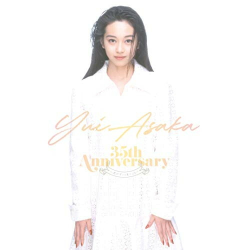 BD / 浅香唯 / YUI ASAKA 35th Anniversary~君がずっと見ている~(Blu-ray) (Blu-ray+3CD) (解説付/スペシャル紙ジャケット) (完全生産限定盤) / WPZL-90201