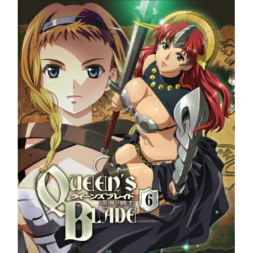 BD / TVアニメ / クイーンズブレイド 流浪の戦士 第6巻(Blu-ray) / ZMXZ-4756