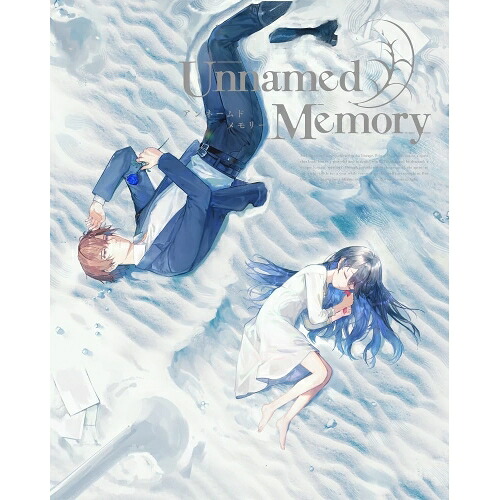 BD / TVアニメ / Unnamed Memory Blu-ray BOX 下巻(Blu-ray) / KAXA-8872