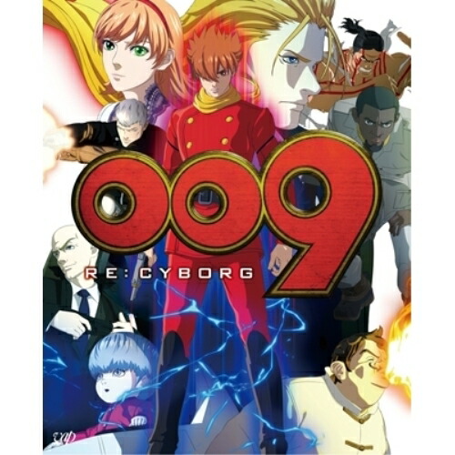 BD / 劇場アニメ / 009 RE:CYBORG(Blu-ray) (通常版) / VPXV-71263