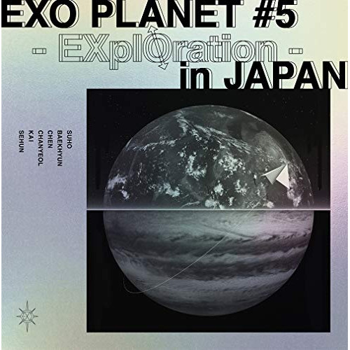 DVD / EXO / EXO PLANET #5 -EXplOration IN JAPAN- (2DVD(スマプラ対応)) (初回生産限定盤) / AVBK-79667