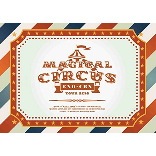 DVD / EXO-CBX / EXO-CBX ”MAGICAL CIRCUS” TOUR 2018 (2DVD+CD(スマプラ対応)) (初回生産限定版) / AVZK-79502