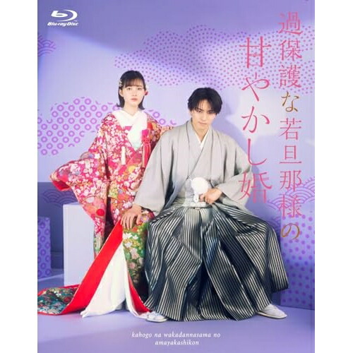 国内TVドラマBlu-ray　Disc　昭和の名作ライブラリー 第64集 気になる嫁さん 第64集 気になる嫁さん Blu-ray | ベストフィールド