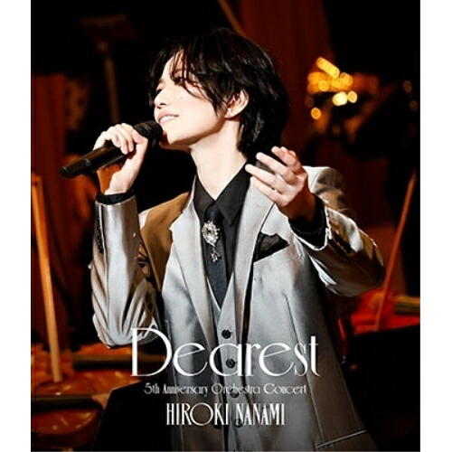 BD / 七海ひろき / HIROKI NANAMI 5th Anniversary Orchestra Concert ”Dearest”(Blu-ray) / KIXM-592 5,654円