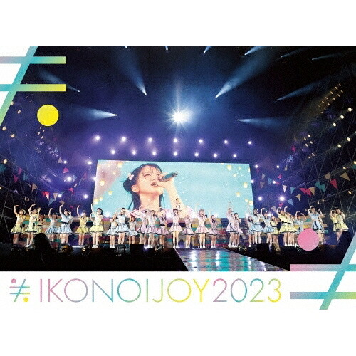 BD / イコノイジョイ / イコノイジョイ 2023(Blu-ray) (初回生産限定盤/TYPE A/332分) / VVXL-208｜on HOME-オンホーム-