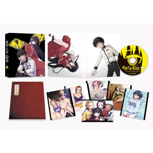 DVD / TVアニメ / 怪異と乙女と神隠し DVD BOX 下巻 / ZMSZ-17592