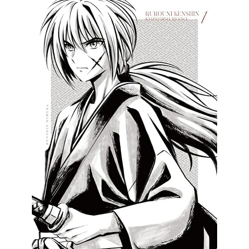 DVD / TVアニメ / るろうに剣心 -明治剣客浪漫譚- 京都動乱 1 (2DVD+CD) (完全生産限定版) / ANZB-17601｜on HOME-オンホーム-