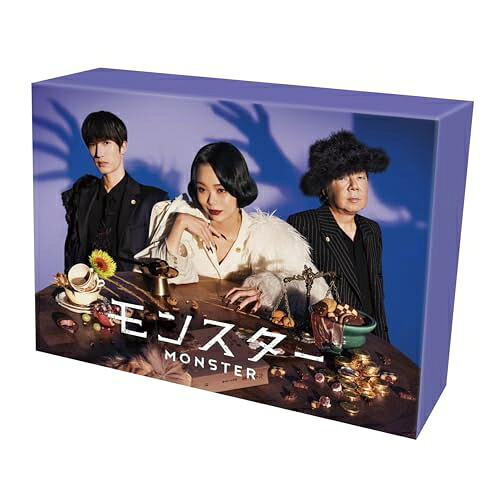 BD / 国内TVドラマ / モンスター Blu-ray BOX(Blu-ray) (本編ディスク3枚+特典ディスク1枚) / VPXX-75202|on HOME-オンホーム-