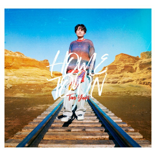 CD / Tani Yuuki / HOMETOWN (CD+Blu-ray) (初回生産限定盤) / KSCL-3525
