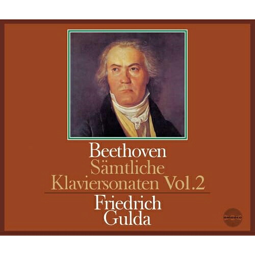 SACD / フリードリヒ・グルダ / ベートーヴェン:ピアノ・ソナタ全集 Vol.2 (SHM-SACD) (初回生産限定盤) / UCGD-9119