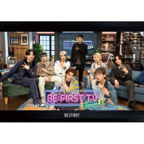 DVD / 趣味教養 / BE:FIRST TV Season2 (4DVD(スマプラ対応)) / AVBD-27853｜on HOME-オンホーム-