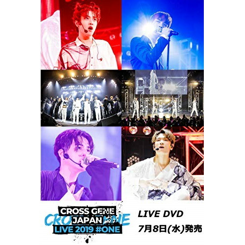 DVD / CROSS GENE / CROSS GENE JAPAN LIVE 2019『#ONE』 (本編