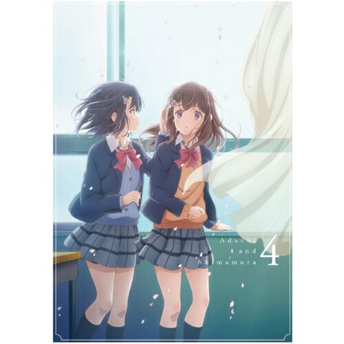 BD / TVアニメ / 安達としまむら 4(Blu-ray) / PCXP-50804