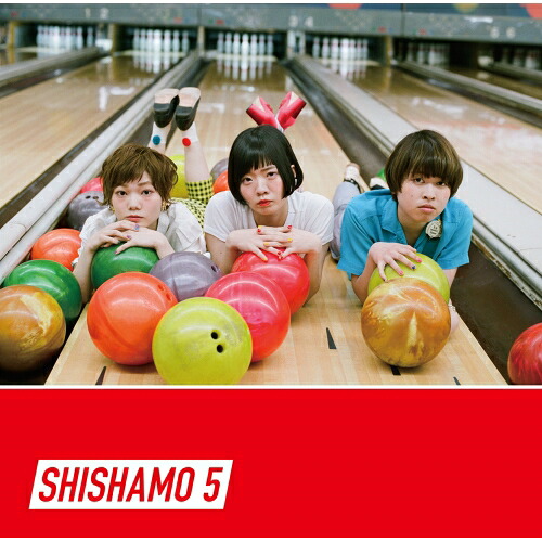 CD / SHISHAMO / SHISHAMO 5 NO SPECIAL BOX (完全生産数量限定盤) / UPCM-9002