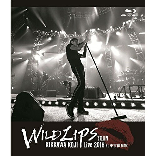 BD / 吉川晃司 / KIKKAWA KOJI Live 2016 ”WILD LIPS” TOUR at 東京体育館(Blu-ray) (通常版) / WPXL-90137 5,091円