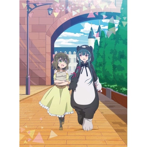 BD / TVアニメ / くまクマ熊ベアー 第1巻(Blu-ray) (通常版) / ZMXZ-14521
