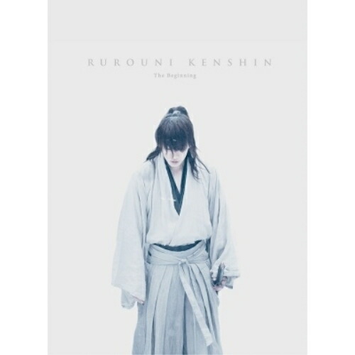 DVD / 邦画 / るろうに剣心 最終章 The Beginning 豪華版 (本編ディスク+特典ディスク) (初回生産限定版/豪華版) / ASBY-6530