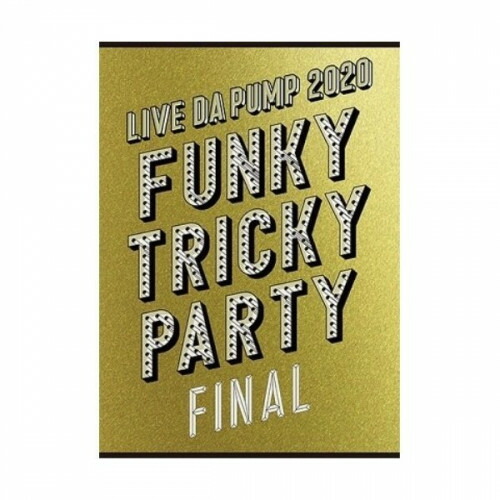 DVD / DA PUMP / LIVE DA PUMP 2020 Funky Tricky Party FINAL at さいたまスーパーアリーナ (本編DVD1枚+特典DVD3枚+2CD(スマプラ対応)) (初回生産限定版) / AVBD-98045 8,580円