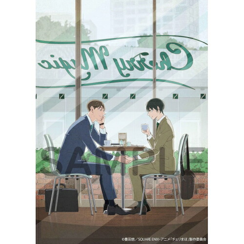 BD / TVアニメ / TVアニメ 30歳まで童貞だと魔法使いになれるらしい 上巻(Blu-ray) / EYXA-14313｜on HOME-オンホーム-