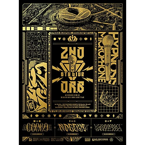 DVD / オムニバス / ヒプノシスマイク-Division Rap Battle-6th LIVE(2nd D.R.B) 1st Battle・2nd Battle・3rd Battle / KIBM-877
