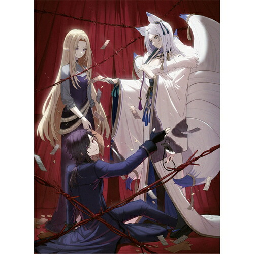 BD / TVアニメ / 陰の実力者になりたくて! 2nd season Vol.2(Blu-ray) / ZMXZ-16982|on HOME-オンホーム-
