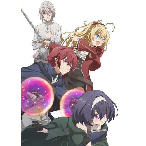 BD / TVアニメ / マジック・メイカー ～異世界魔法の作り方～ Blu-ray BOX 下巻(Blu-ray) / ZMAZ-18112